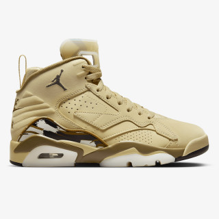 NIKE Tenisice Jumpman MVP 