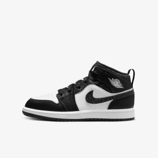 NIKE Tenisice JORDAN 1 MID SE BP 