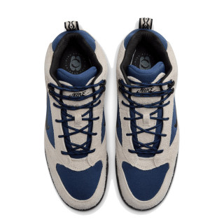NIKE Tenisice ACG Torre 