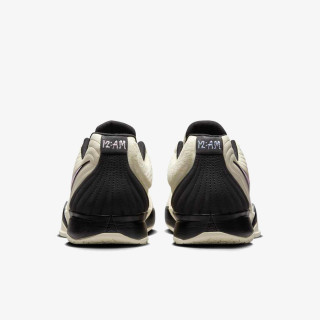 NIKE Tenisice JA 2 