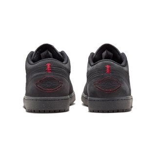 NIKE Tenisice AIR JORDAN 1 LOW SE CRAFT 