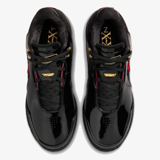 NIKE Tenisice LeBron NXXT Gen AMPD 