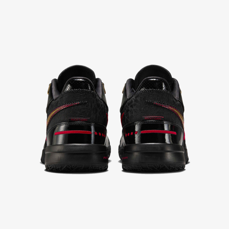 NIKE Tenisice LeBron NXXT Gen AMPD 