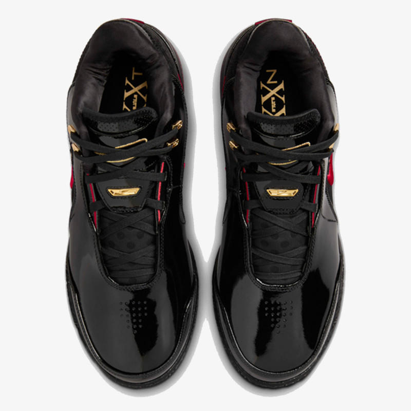 NIKE Tenisice LeBron NXXT Gen AMPD 