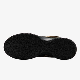 NIKE Tenisice LeBron NXXT Gen AMPD 