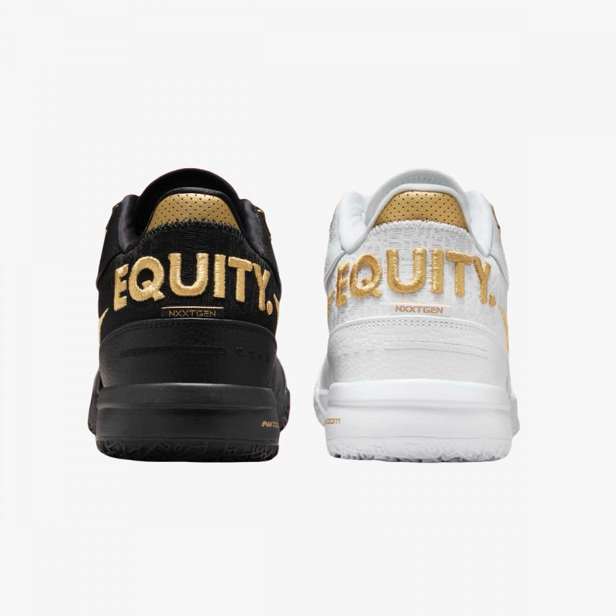 NIKE Tenisice LeBron NXXT Gen AMPD 