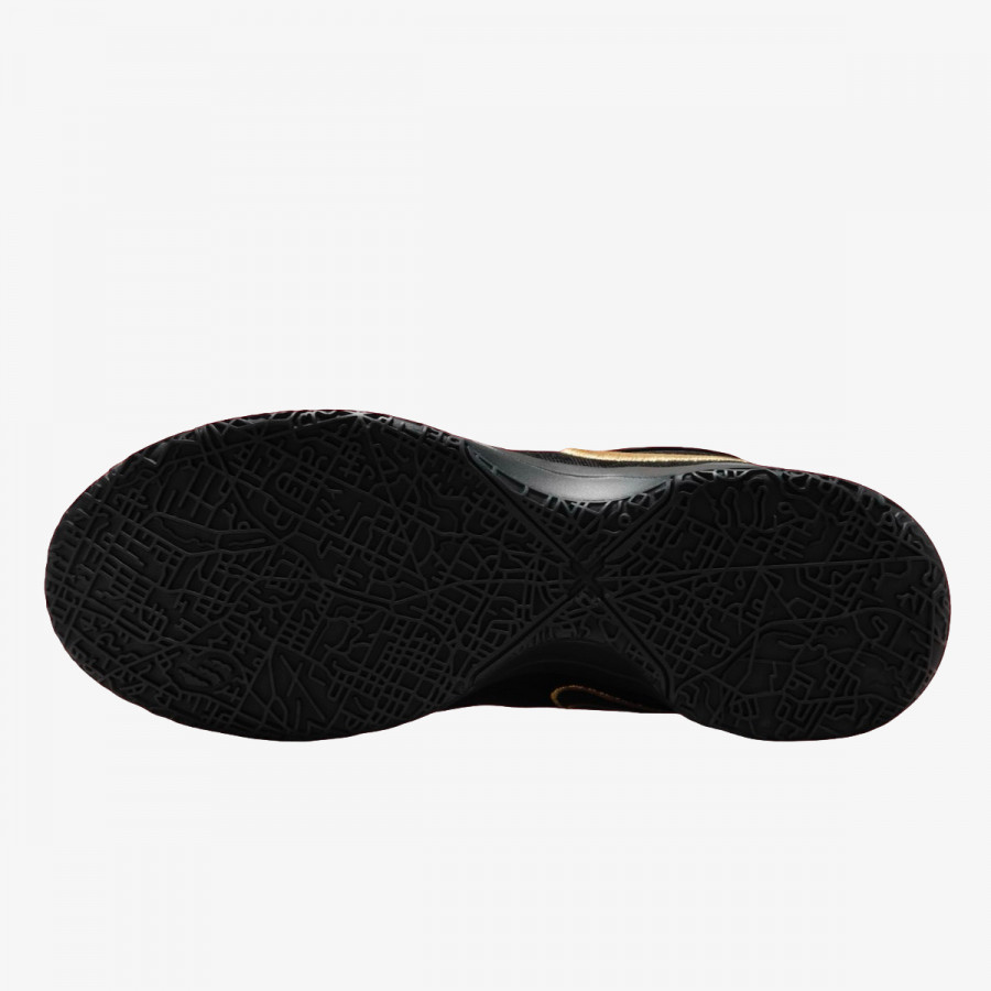 NIKE Tenisice LeBron NXXT Gen AMPD 