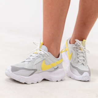 NIKE Tenisice Tc 7900 