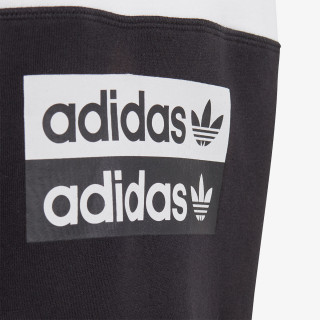 adidas Majica s kapuljačom HOODIE 