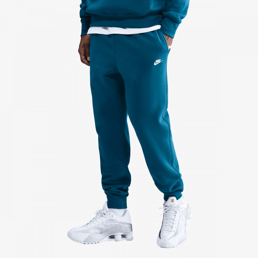 NIKE Donji dio trenirke M NK CLUB BB JOGGER