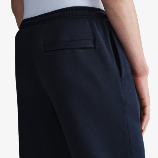 NIKE Donji dio trenirke M NK CLUB BB JOGGER 