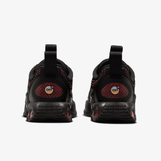 NIKE Tenisice Air Max DN 