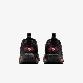 NIKE Tenisice AIR MAX DN BP 