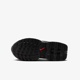 NIKE Tenisice AIR MAX DN BP 