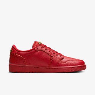 NIKE Tenisice Air Jordan 1 Low Method of Make 