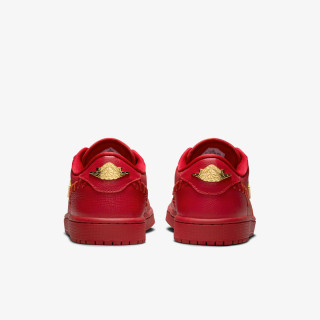 NIKE Tenisice Air Jordan 1 Low Method of Make 