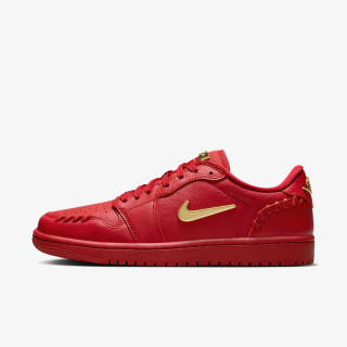 NIKE Tenisice Air Jordan 1 Low Method of Make 