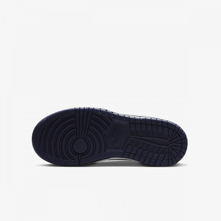 NIKE Tenisice DUNK LOW BP BTS 