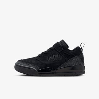 JORDAN Tenisice JORDAN SPIZIKE LOW BP 