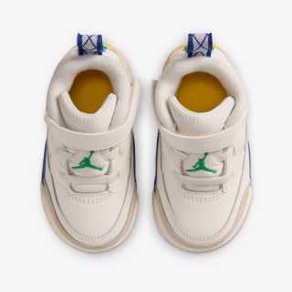 NIKE Tenisice JORDAN SPIZIKE LOW BT 