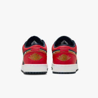 NIKE Tenisice Air Jordan 1 