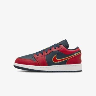 NIKE Tenisice AIR JORDAN 1 LOW SE TRVL BG 