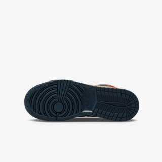 NIKE Tenisice Air Jordan 1 