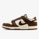 NIKE Tenisice Dunk Low Retro 