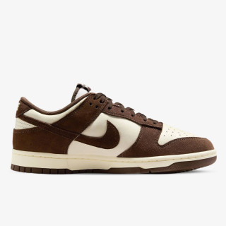 NIKE Tenisice Dunk Low Retro 
