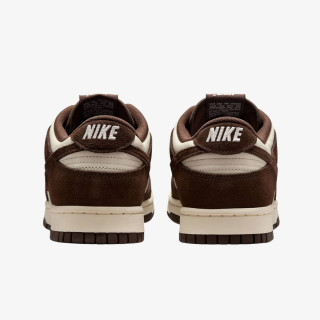NIKE Tenisice Dunk Low Retro 
