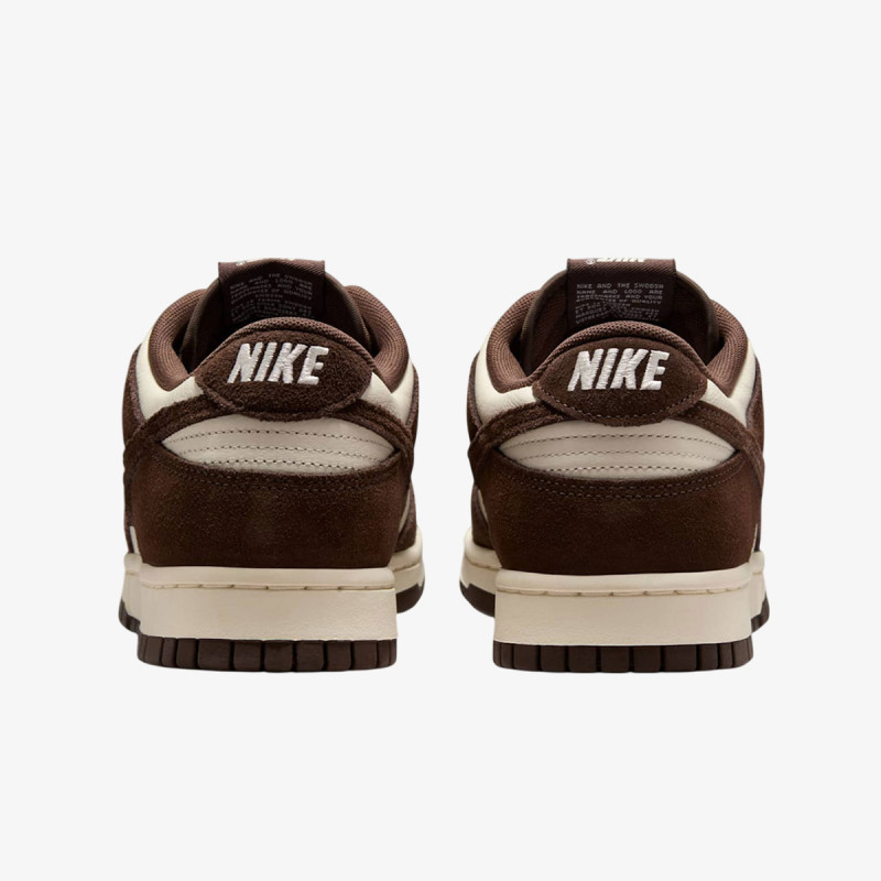 NIKE Tenisice Dunk Low Retro 