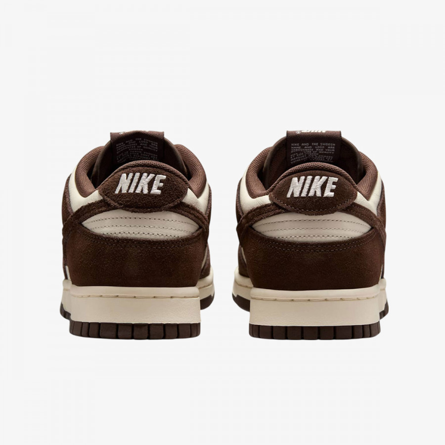 NIKE Tenisice Dunk Low Retro 