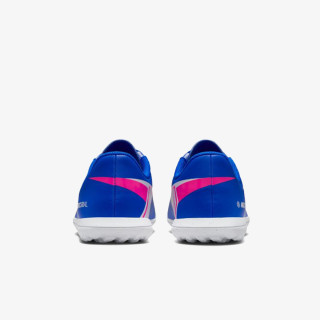 NIKE Tenisice Mercurial Vapor 16 Club 