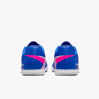 NIKE Tenisice JR VAPOR 16 CLUB IC 