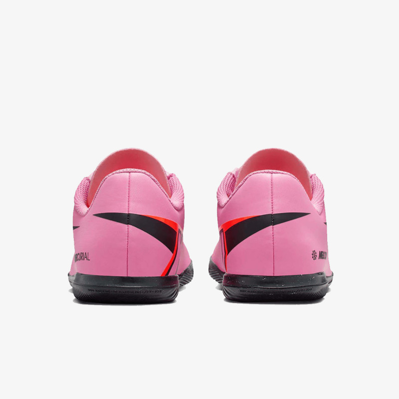 NIKE Tenisice JR VAPOR 16 CLUB IC 