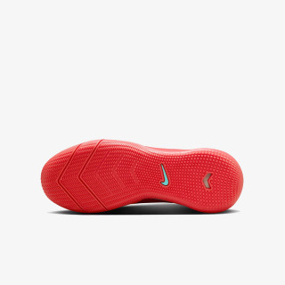 NIKE Tenisice JR ZOOM SUPERFLY 10 ACADEMY IC 