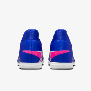 NIKE Tenisice Superfly 10 Club 