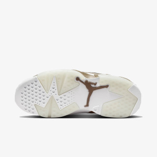 NIKE Tenisice WMNS JORDAN MVP NA 