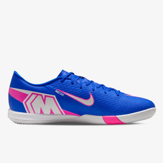 NIKE Tenisice Zoom Vapor 16 Academy 