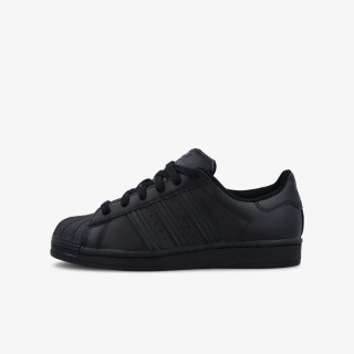 adidas Tenisice SUPERSTAR J 