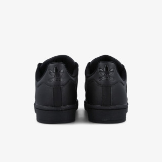 adidas Tenisice Superstar 