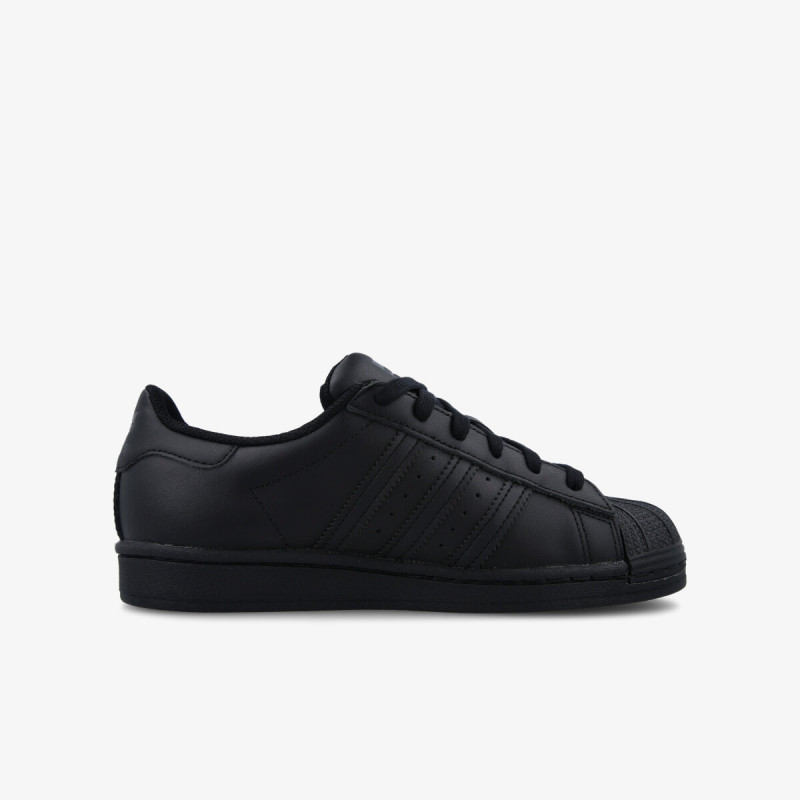 adidas Tenisice Superstar 