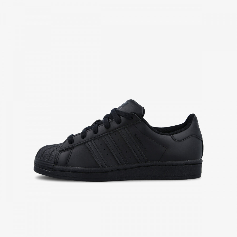 adidas Tenisice Superstar 