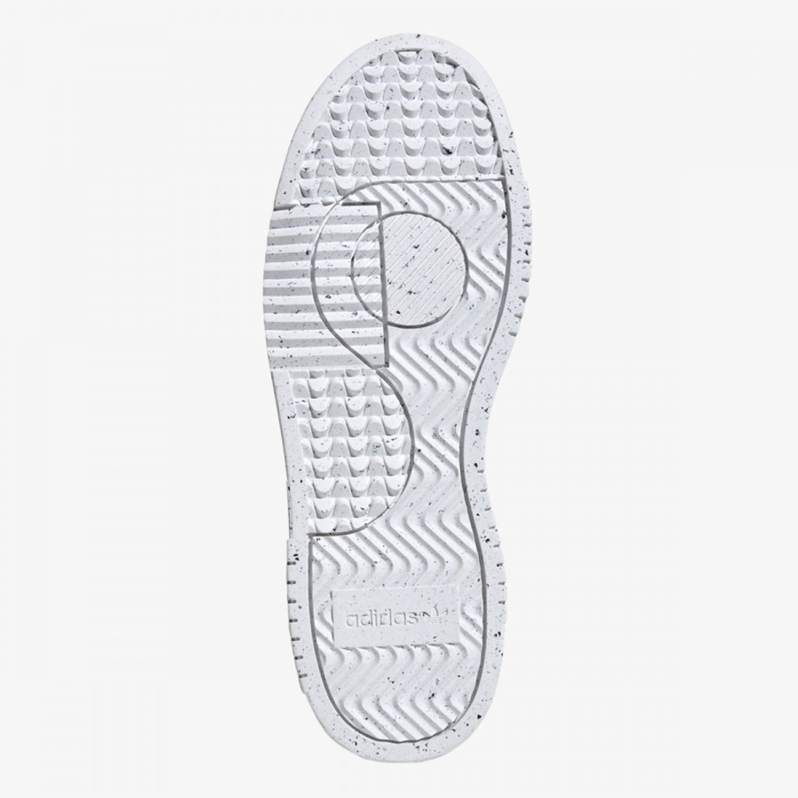 adidas Tenisice SUPERCOURT 