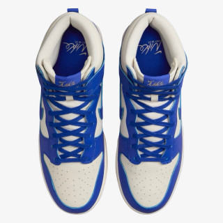 NIKE Tenisice Dunk High Retro 