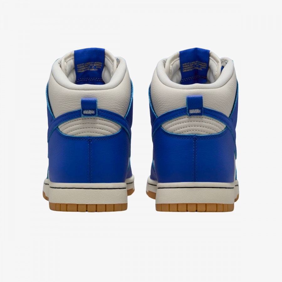 NIKE Tenisice Dunk High Retro 