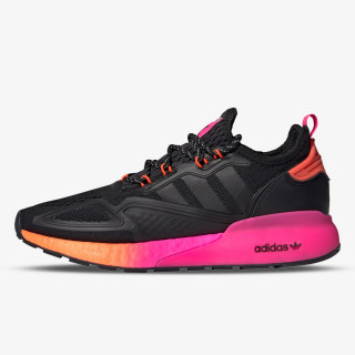 adidas Tenisice ZX FUSE BOOST 