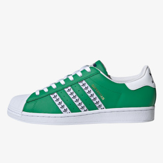 adidas Tenisice SUPERSTAR 
