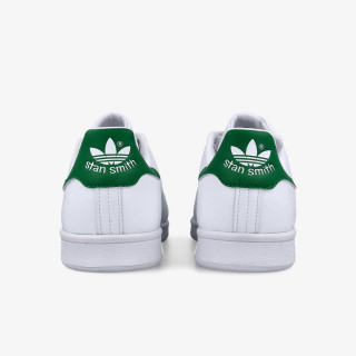 adidas Tenisice Stan Smith 