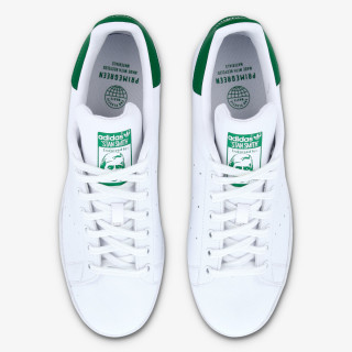 adidas Tenisice Stan Smith 